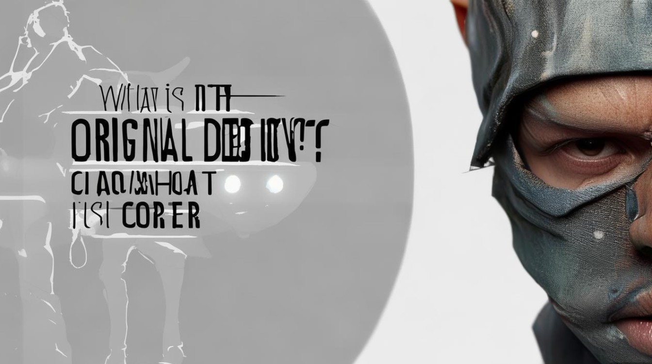 原画设计是什么？核心是什么？