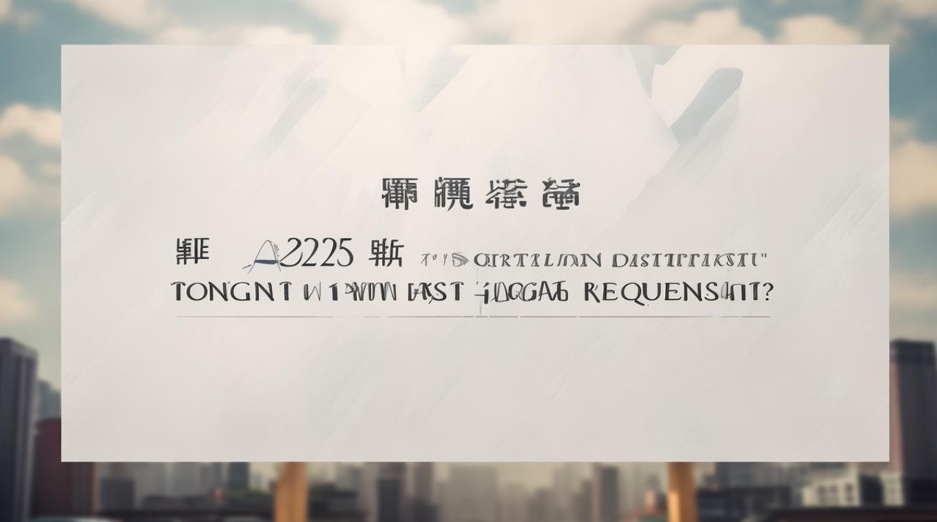 潼南区2025招聘何时开始？有何岗位要求？