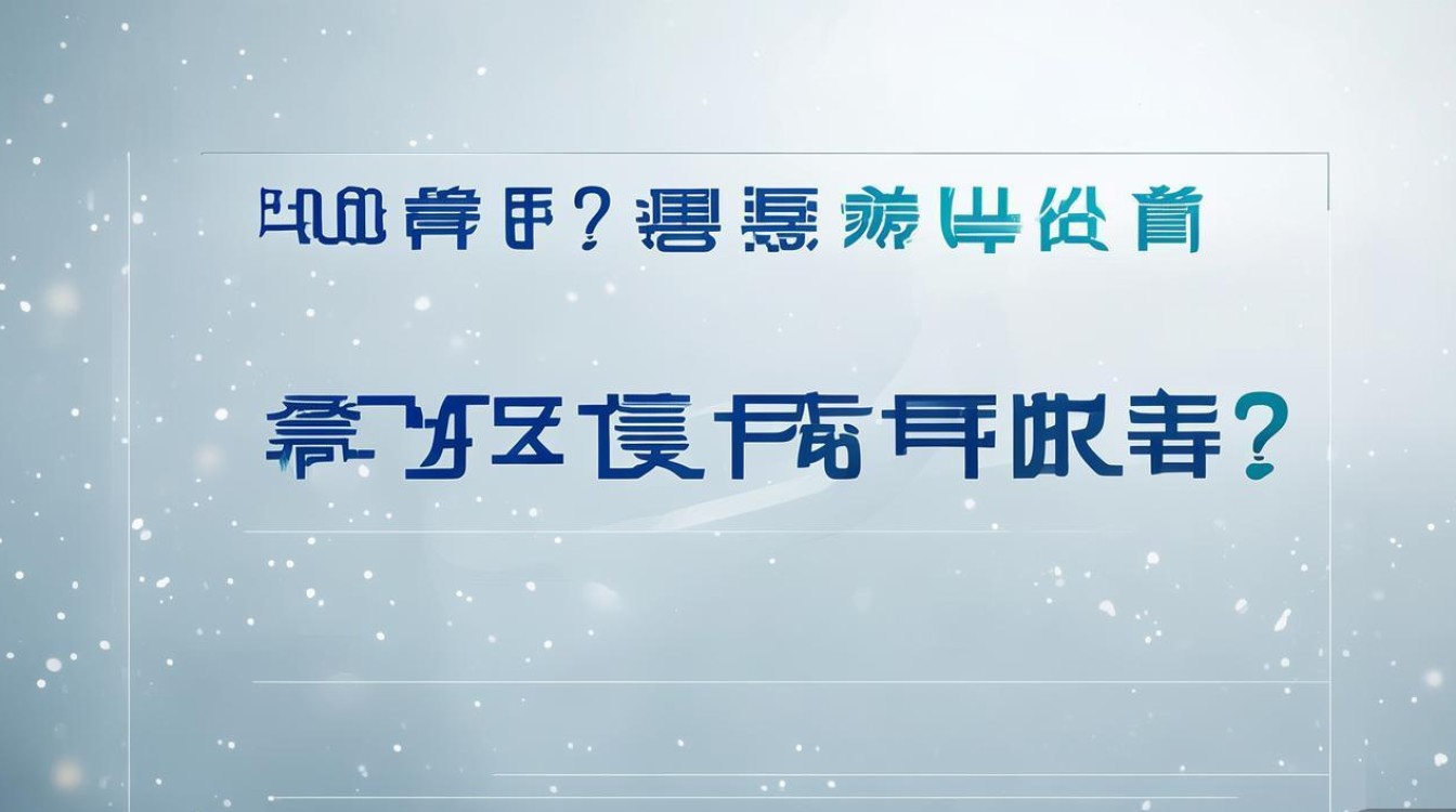 证券从业考试何时举行? 证券从业考试何时举行?