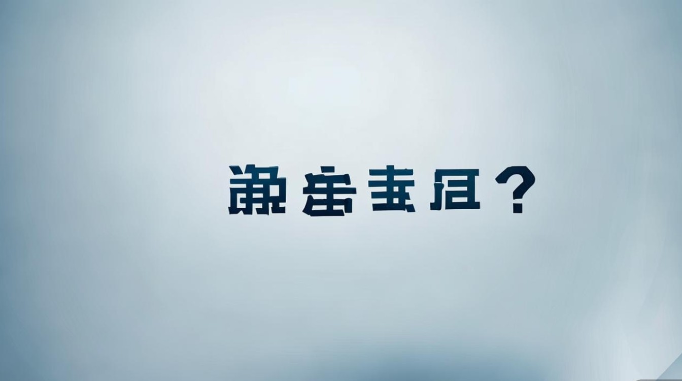 证券从业考试何时举行? 证券从业考试何时举行?