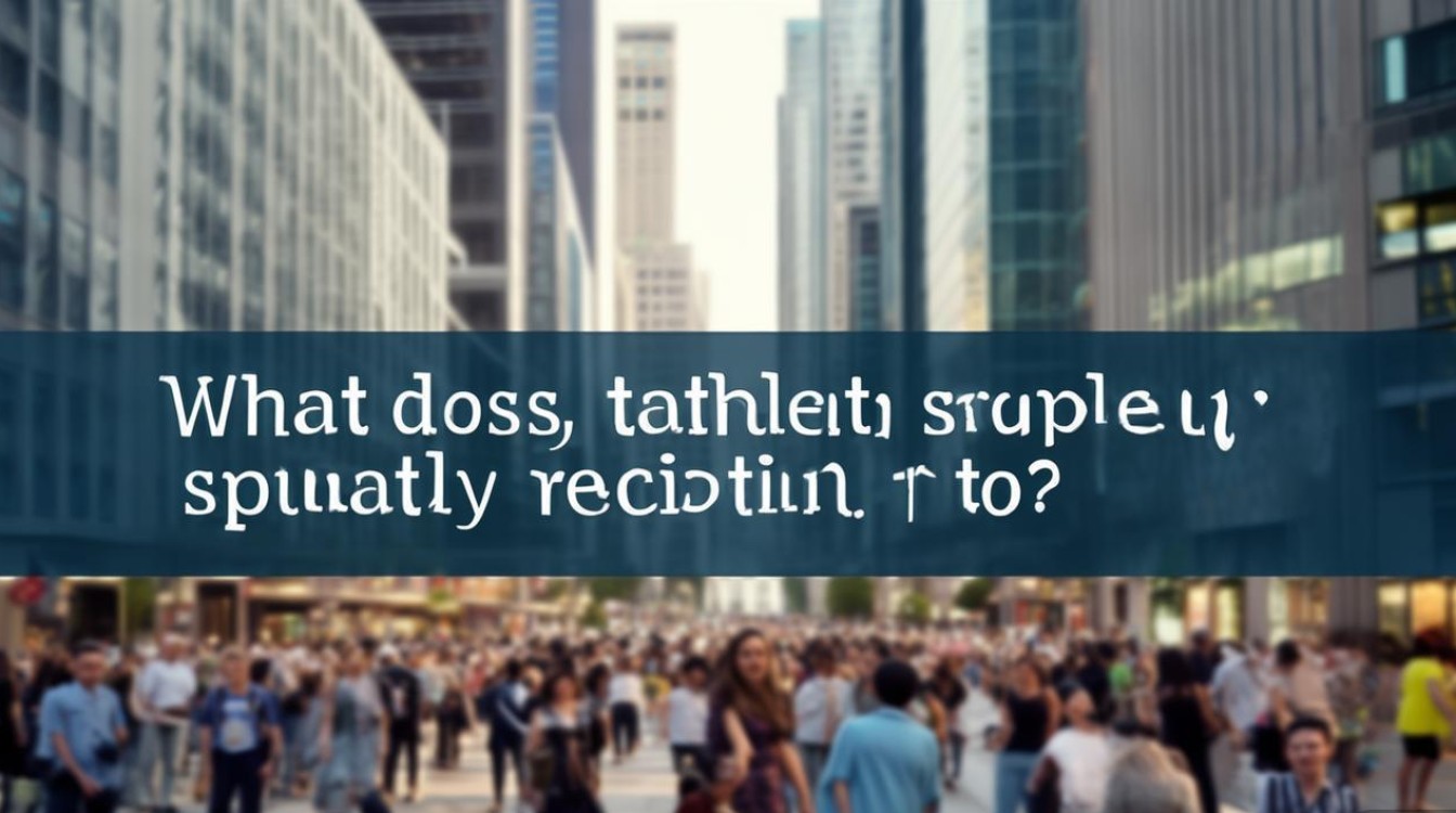 人才落户具体指什么？