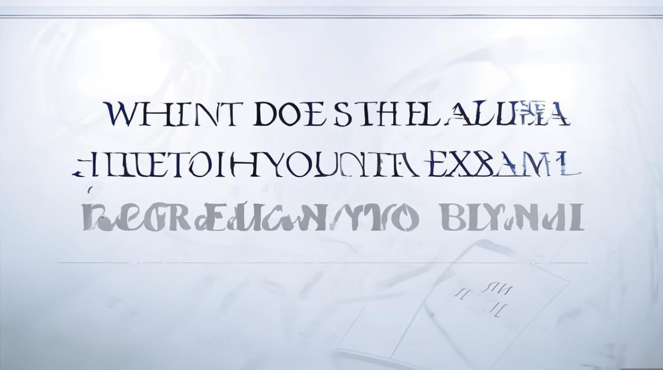 江油卫生公开招聘考试何时开始报名？