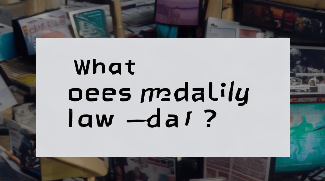 传媒究竟指什么？