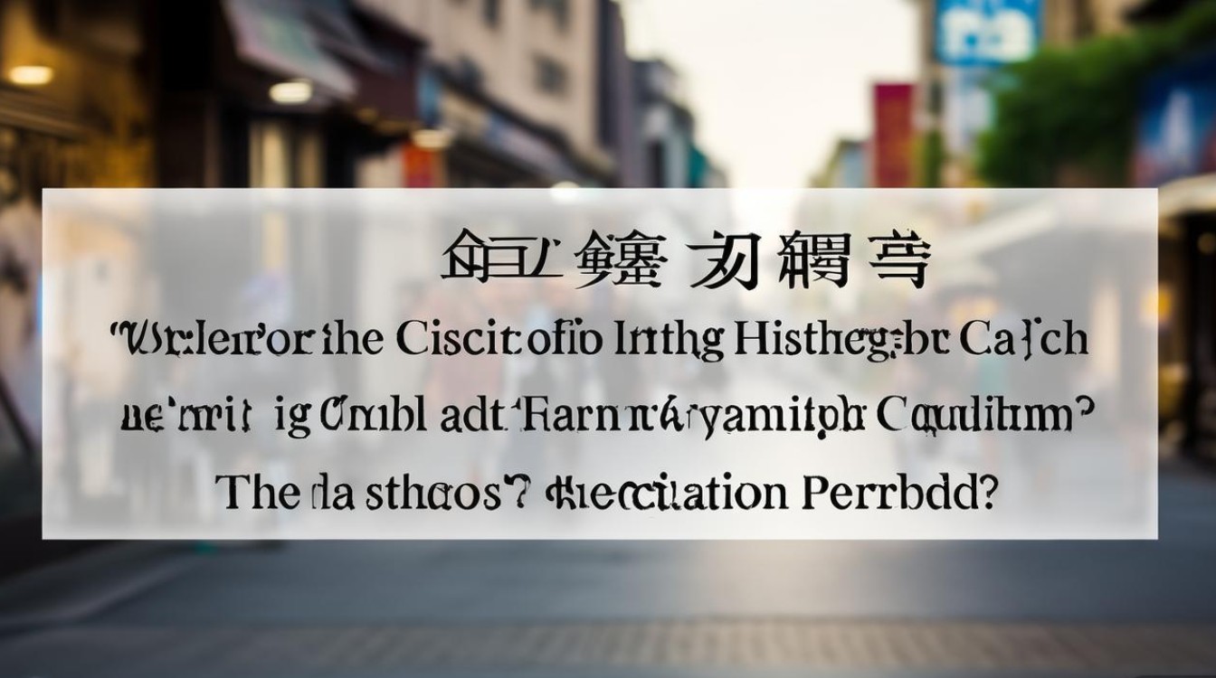 西城卫计委招聘啥条件？何时报名？