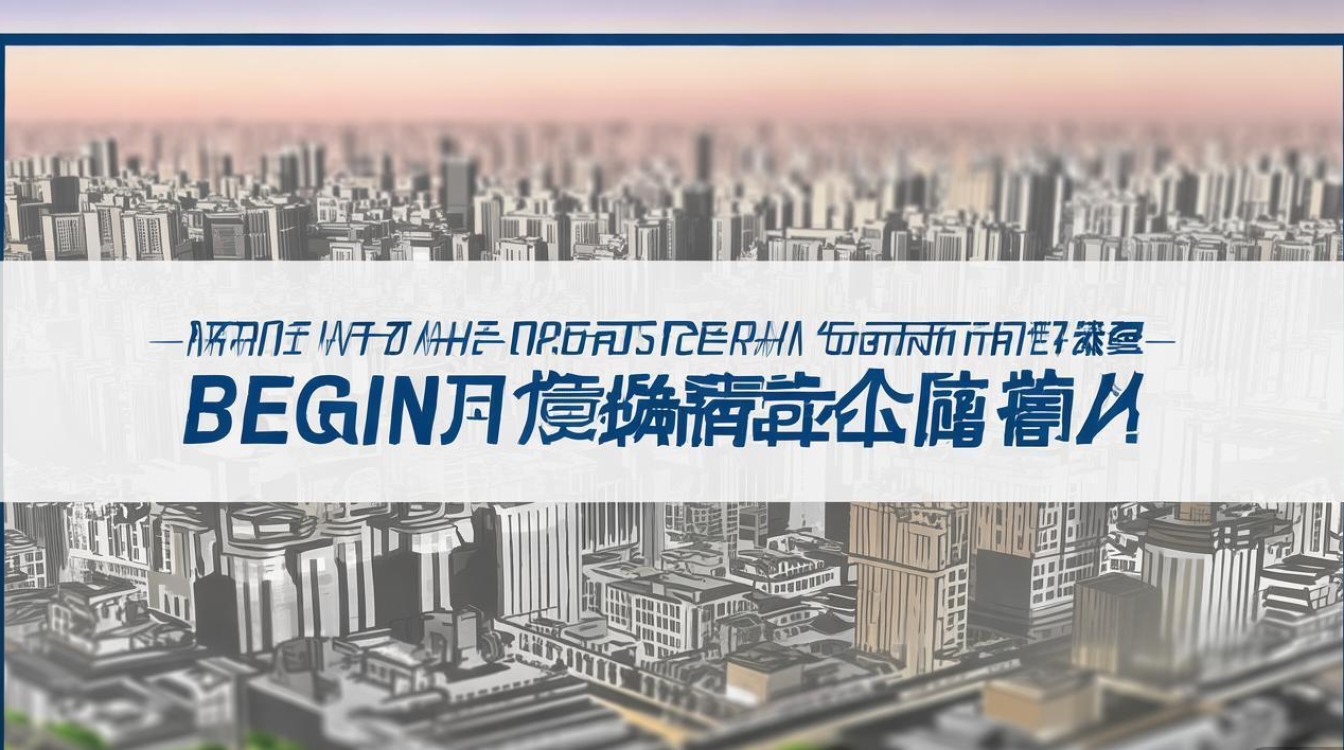 银川教师公开招聘何时开始报名？