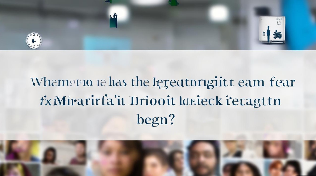 梅县区公开招聘报名何时开始？