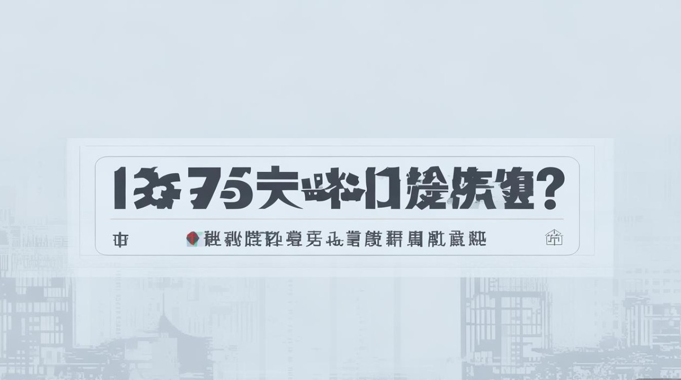 鞍山事业编公开招聘何时开始报名？