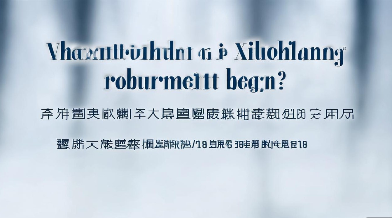许昌公开招聘何时开始?报名条件有哪些? 许昌公开招聘何时开始?报名条件有哪些?