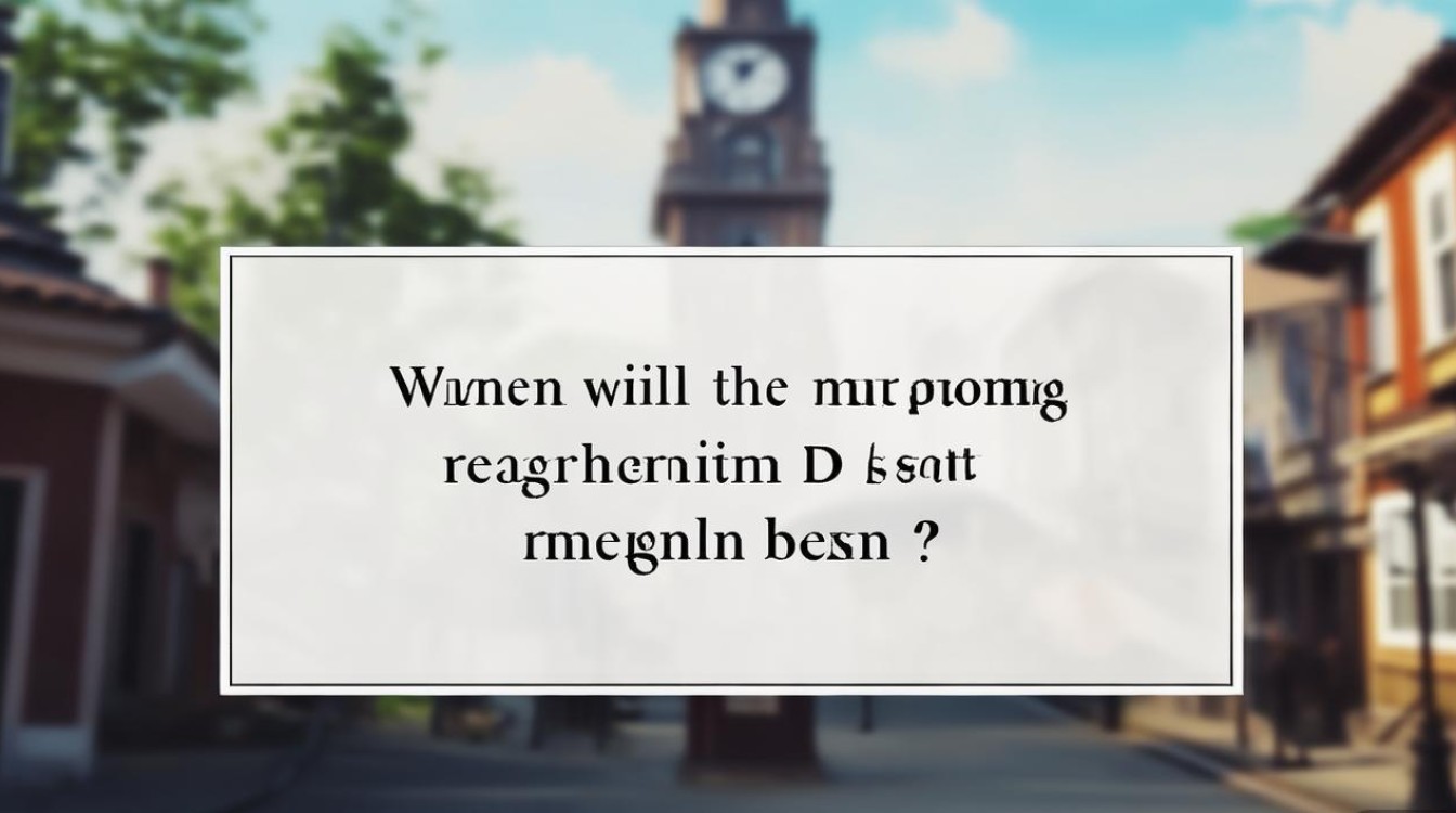 惠城区乡镇招聘何时开始？