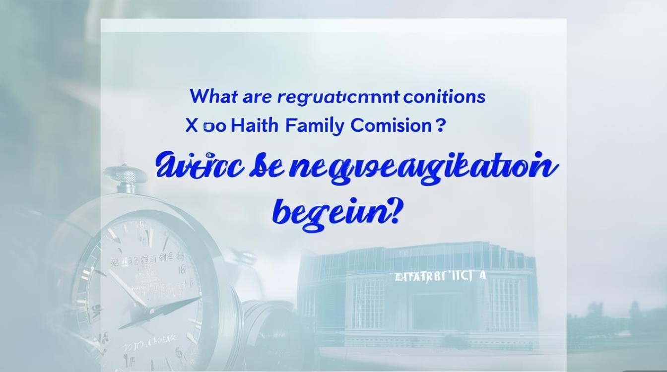 萧山卫计委招聘啥条件?报名啥时候开始? 萧山卫计委招聘啥条件?报名啥时候开始?