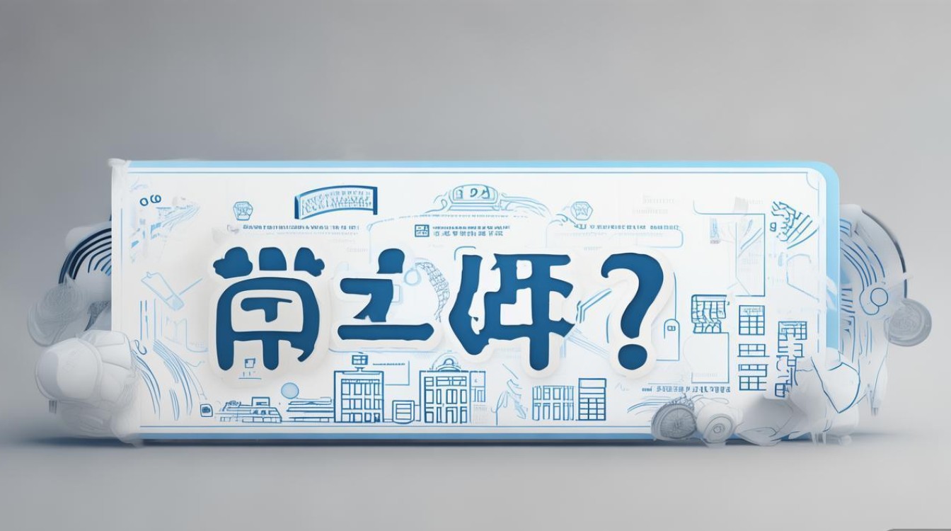 汤阴教师公开招聘何时开始报名？