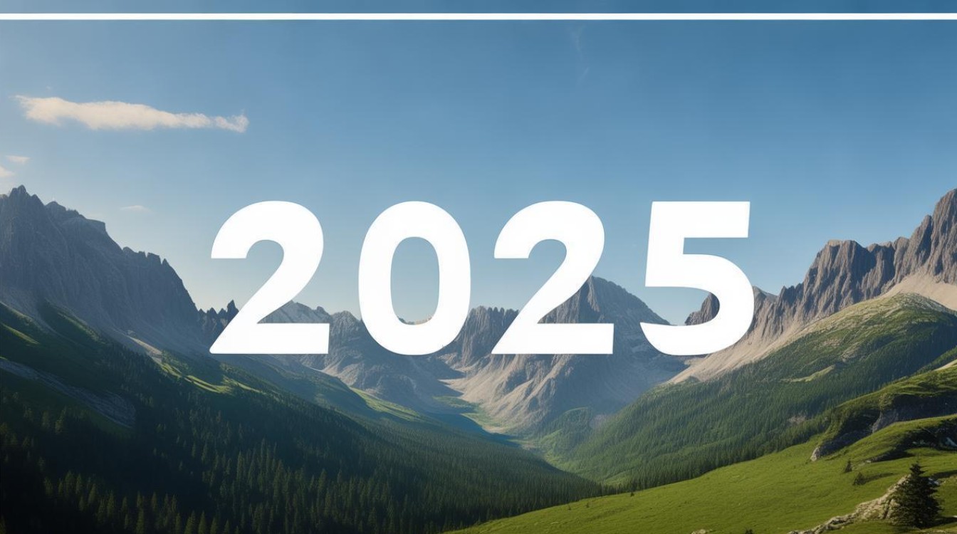 秀山2025公开招聘何时开始报名? 秀山2025公开招聘何时开始报名?