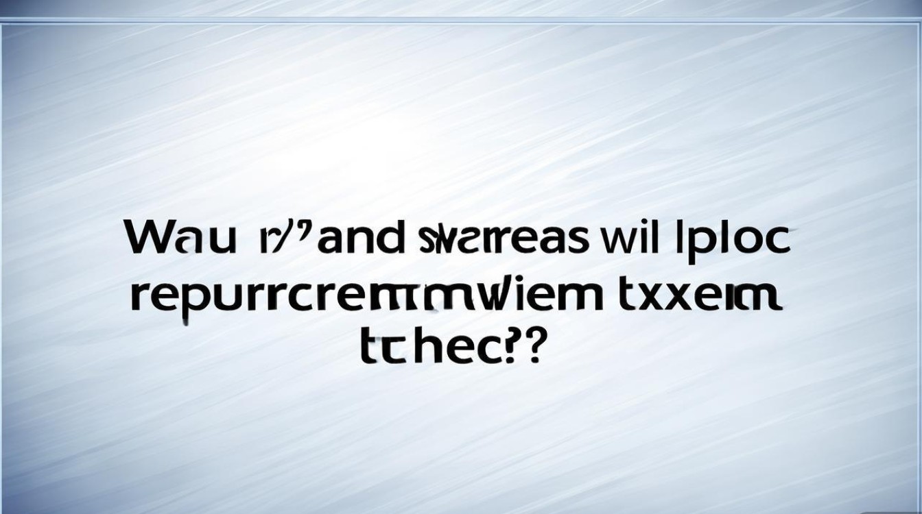 公开招聘笔试何时何地举行？