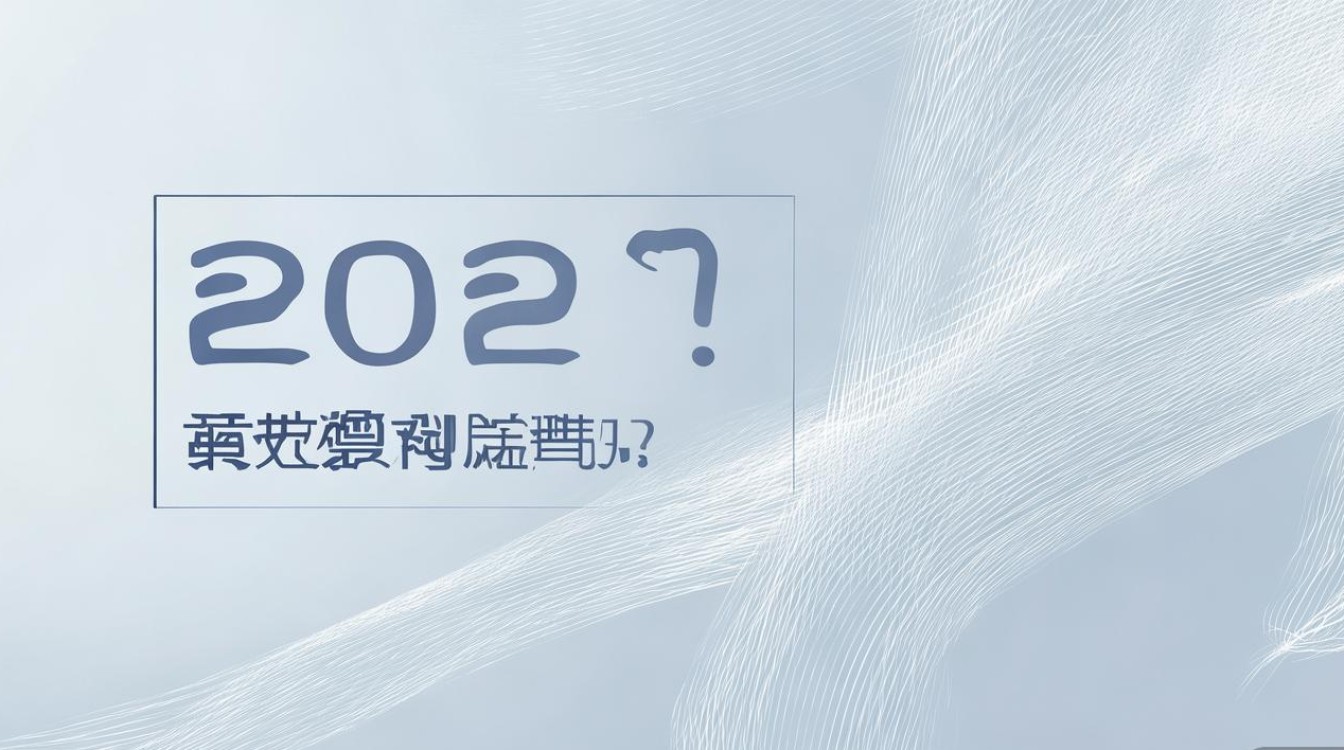 专科2025公开招聘何时开始? 专科2025公开招聘何时开始?