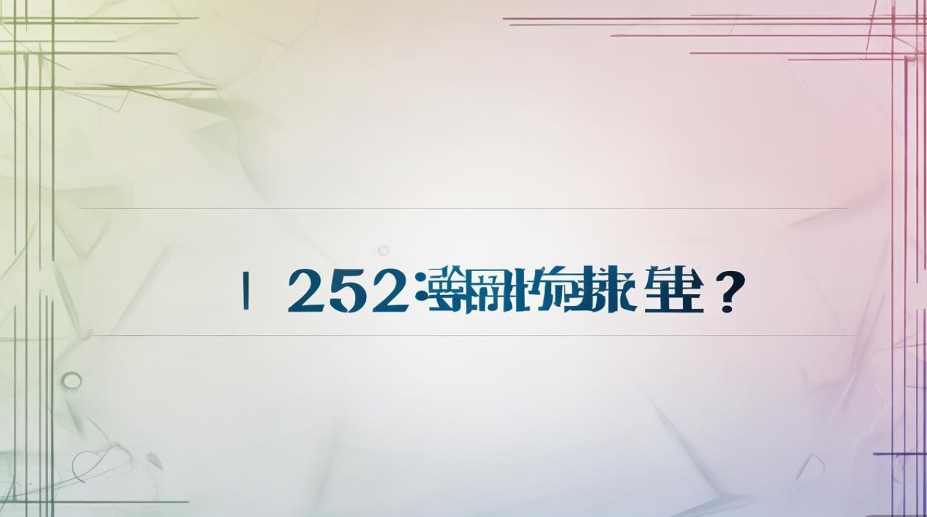 孙吴2025公开招聘何时开始? 孙吴2025公开招聘何时开始?