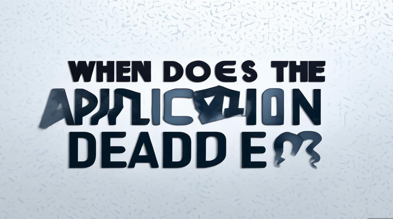 报考什么时候结束? 报考什么时候结束?