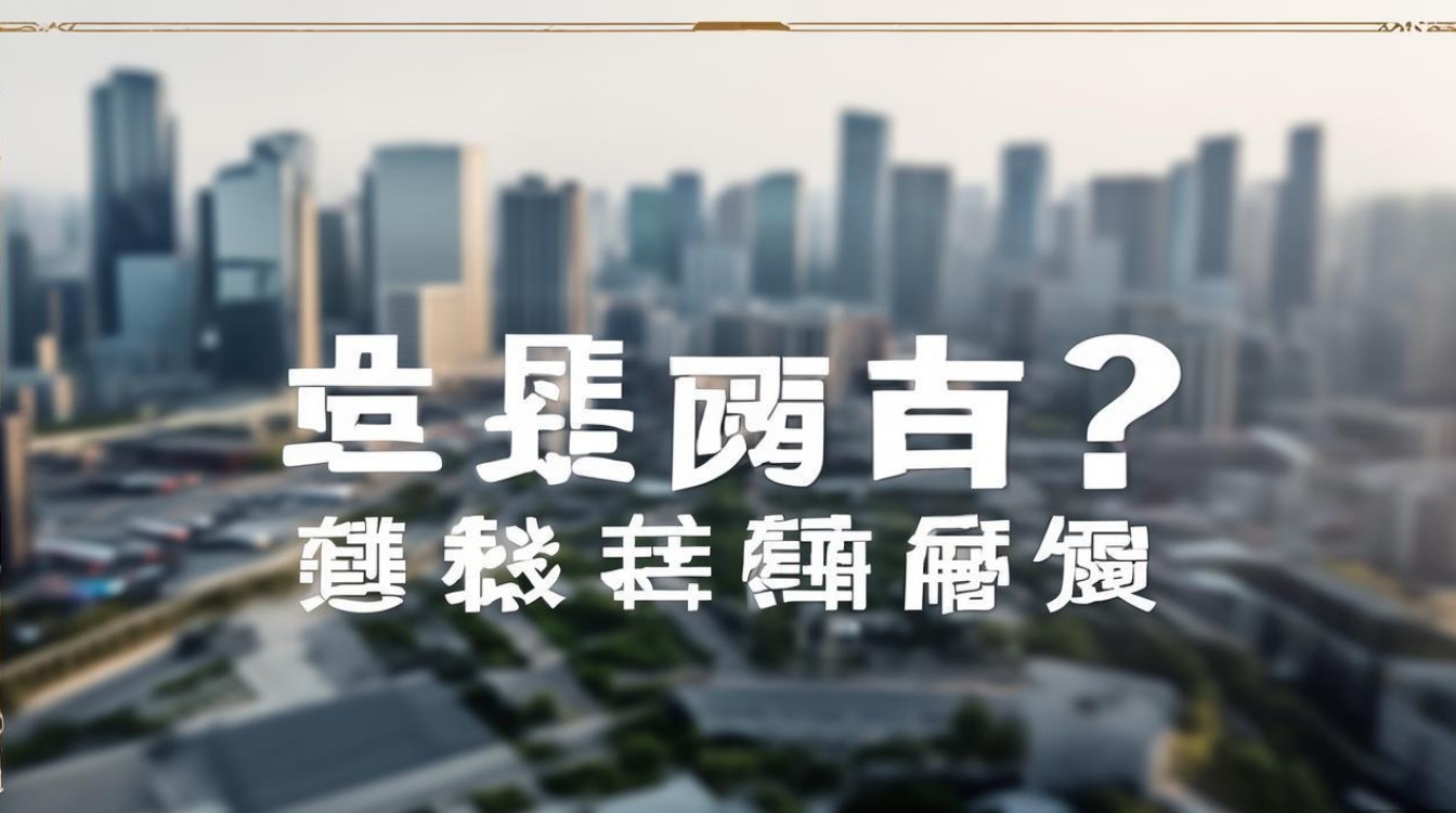 沈阳社会公开招聘何时开始报名? 沈阳社会公开招聘何时开始报名?
