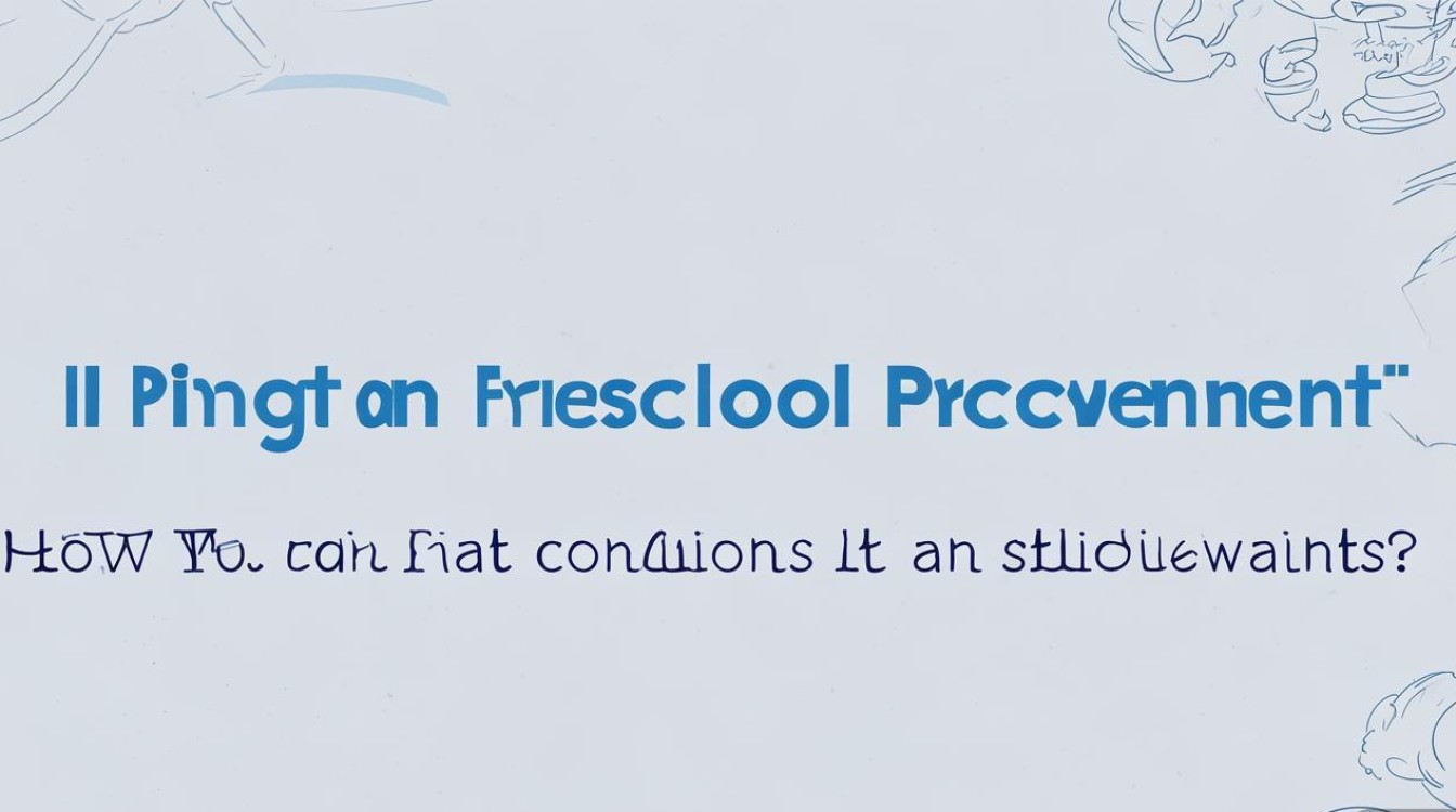 平潭幼儿招聘,条件门槛如何? 平潭幼儿招聘,条件门槛如何?