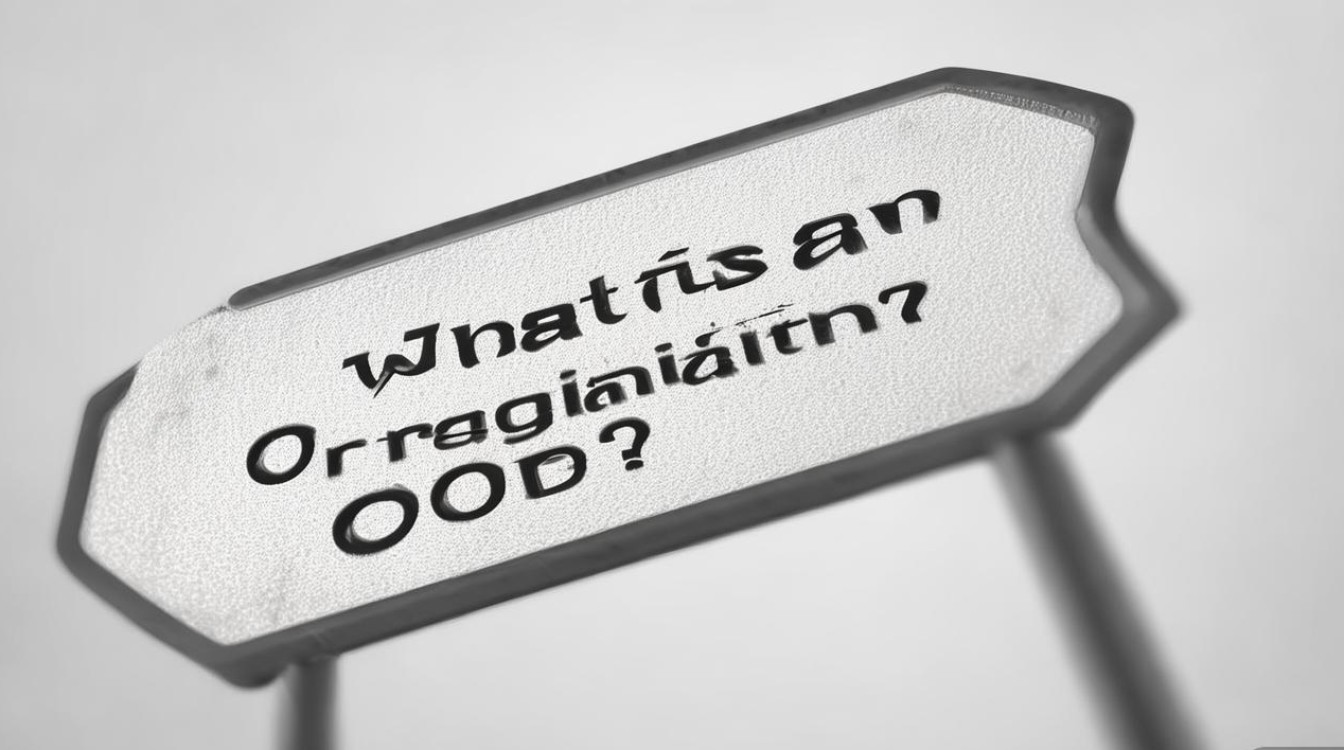 机构代码是什么?30字疑问标题,机构代码究竟指什么? 机构代码是什么?30字疑问标题,机构代码究竟指什么?