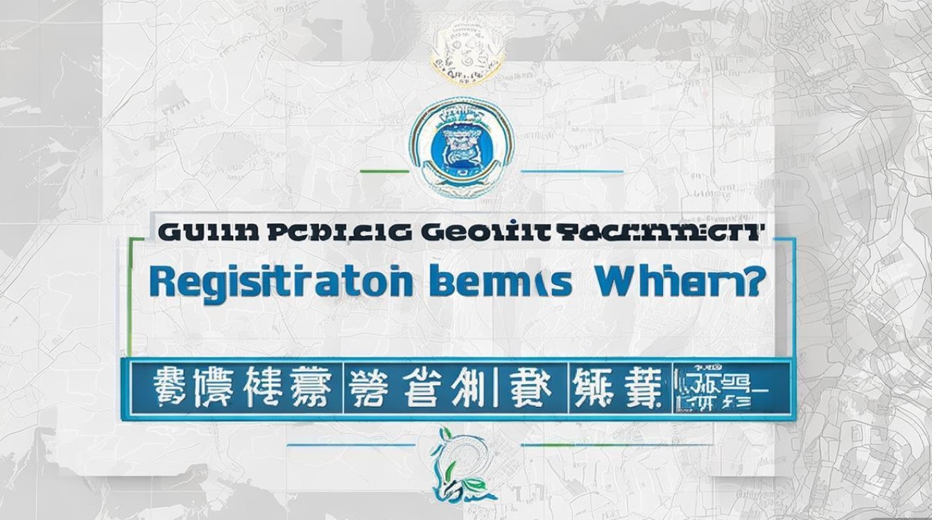 桂林公安招聘何时开始报名? 桂林公安招聘何时开始报名?