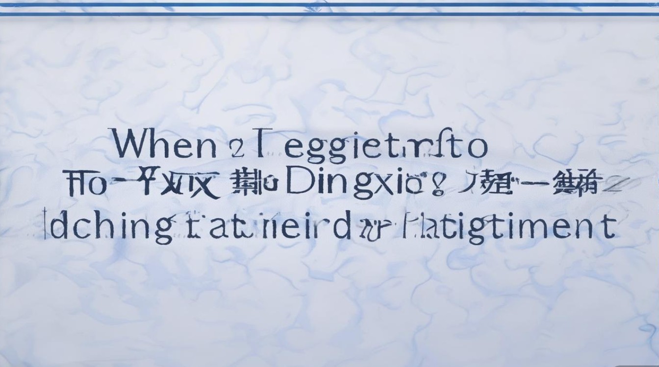 定兴招聘教师何时报名?条件有哪些? 定兴招聘教师何时报名?条件有哪些?