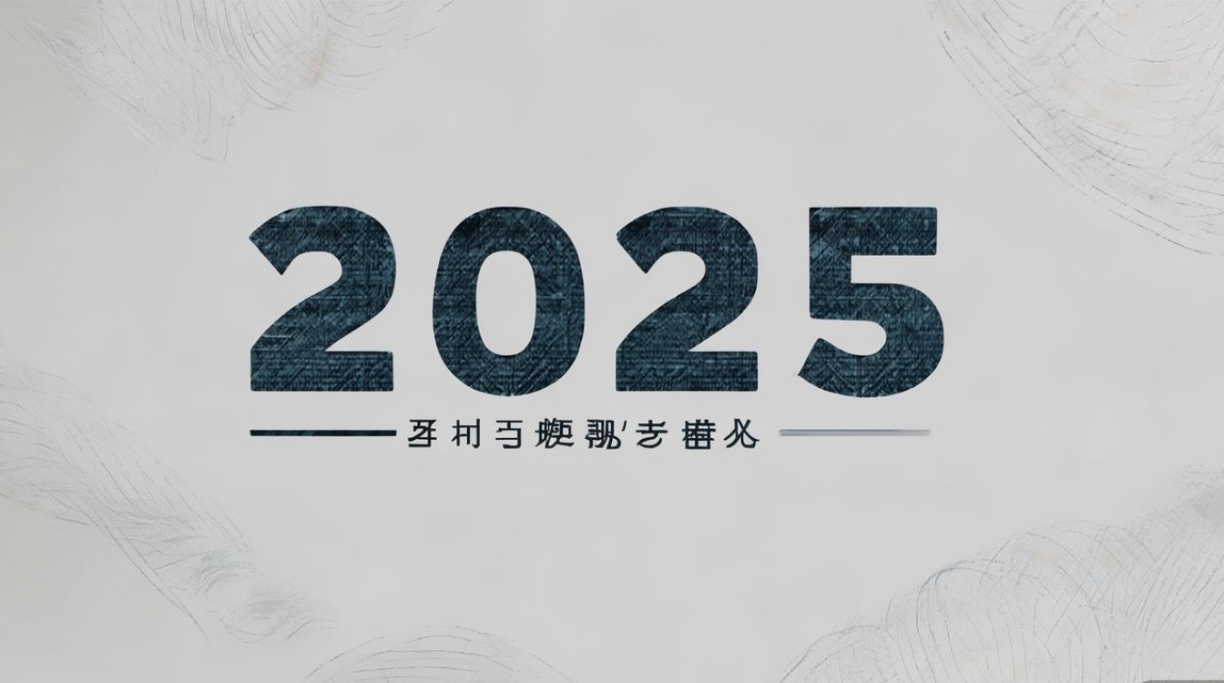 2025蕉岭公开招聘何时开始? 2025蕉岭公开招聘何时开始?