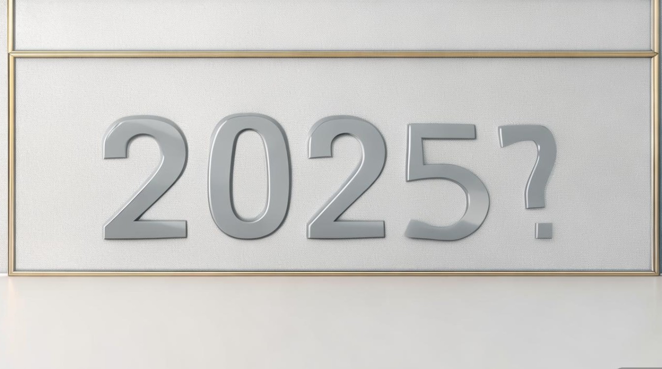 2025内乡公开招聘何时开始? 2025内乡公开招聘何时开始?