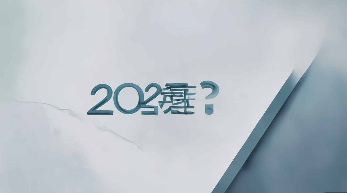 2025淅川公开招聘何时开始? 2025淅川公开招聘何时开始?