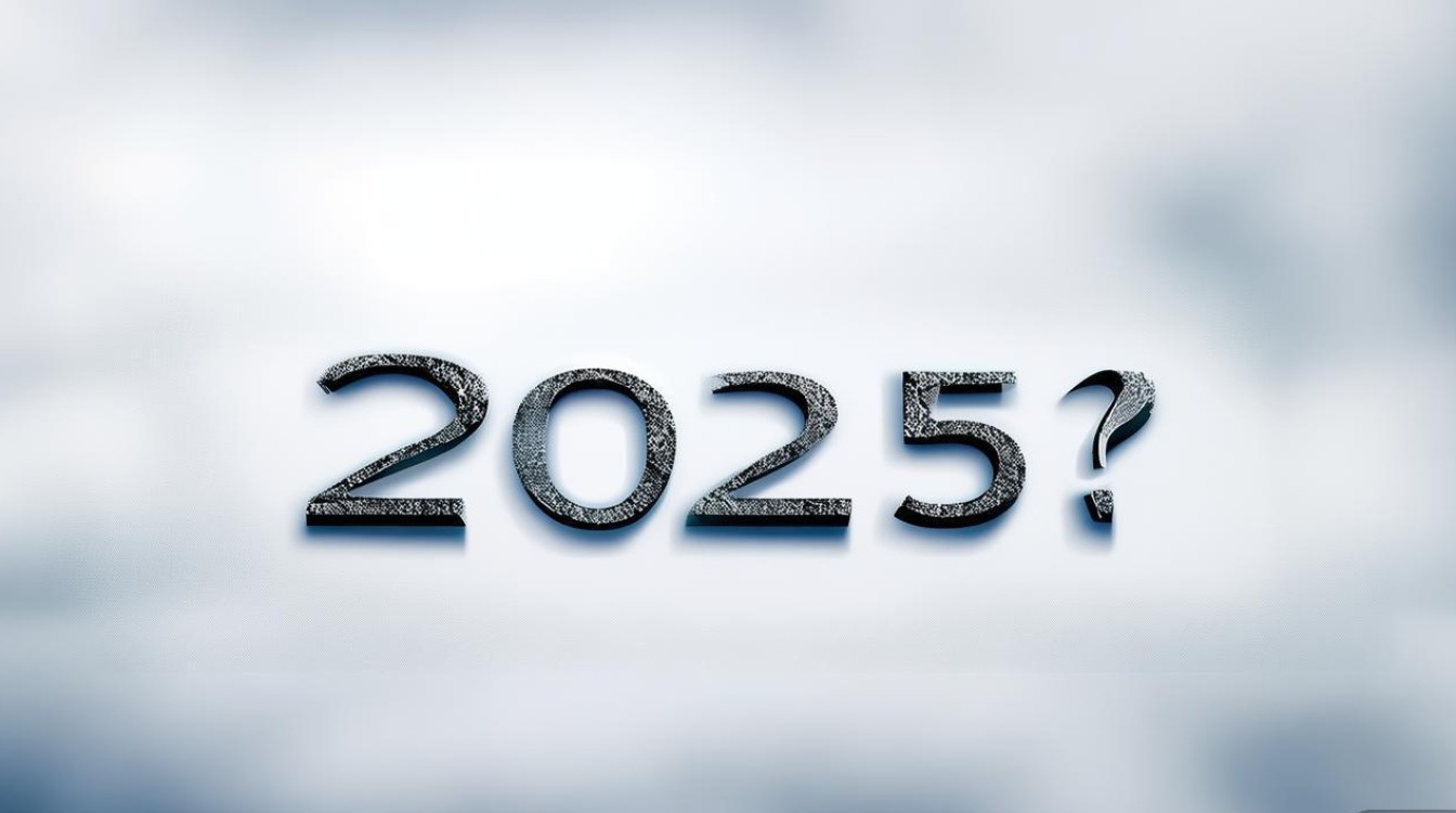 2025淅川公开招聘何时开始? 2025淅川公开招聘何时开始?