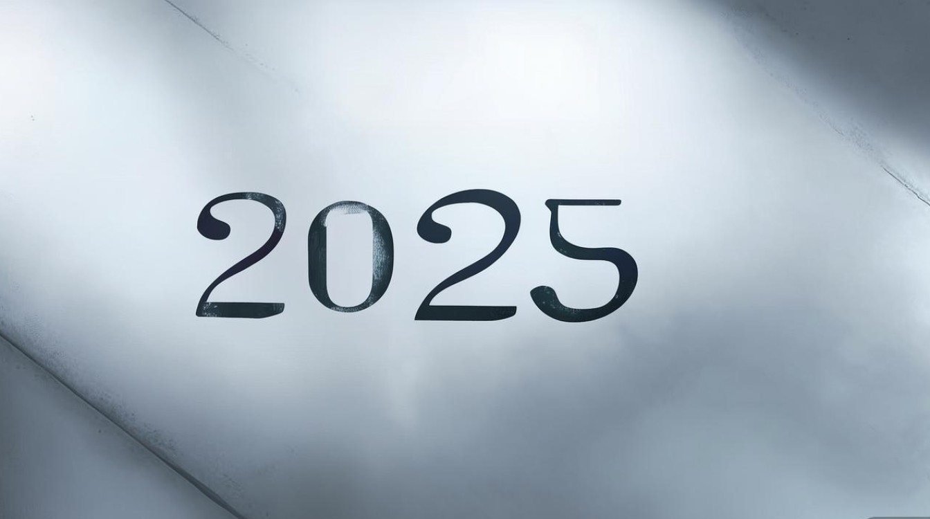 2025淅川公开招聘何时开始? 2025淅川公开招聘何时开始?