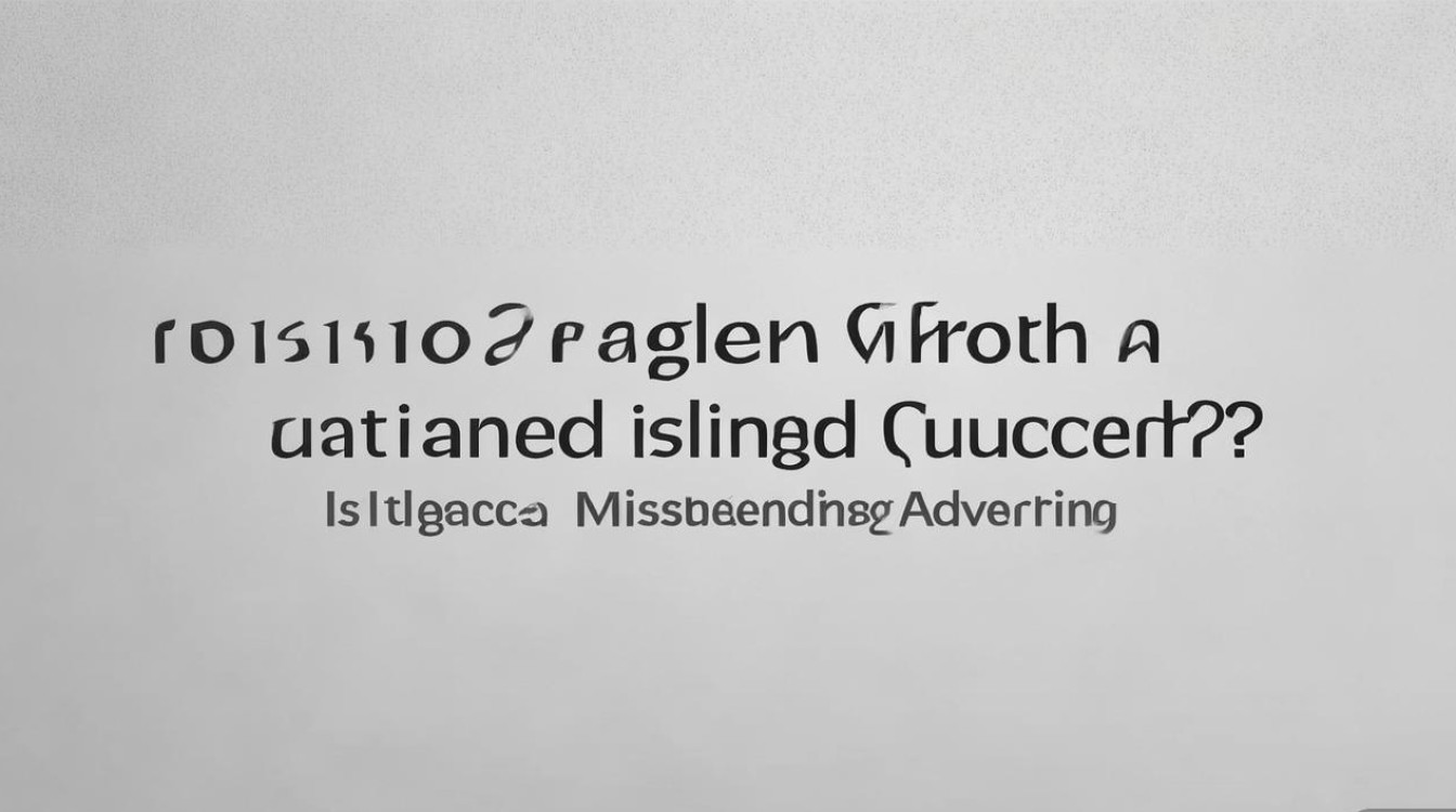公开招聘保过是否涉嫌违规或虚假宣传? 公开招聘保过是否涉嫌违规或虚假宣传?