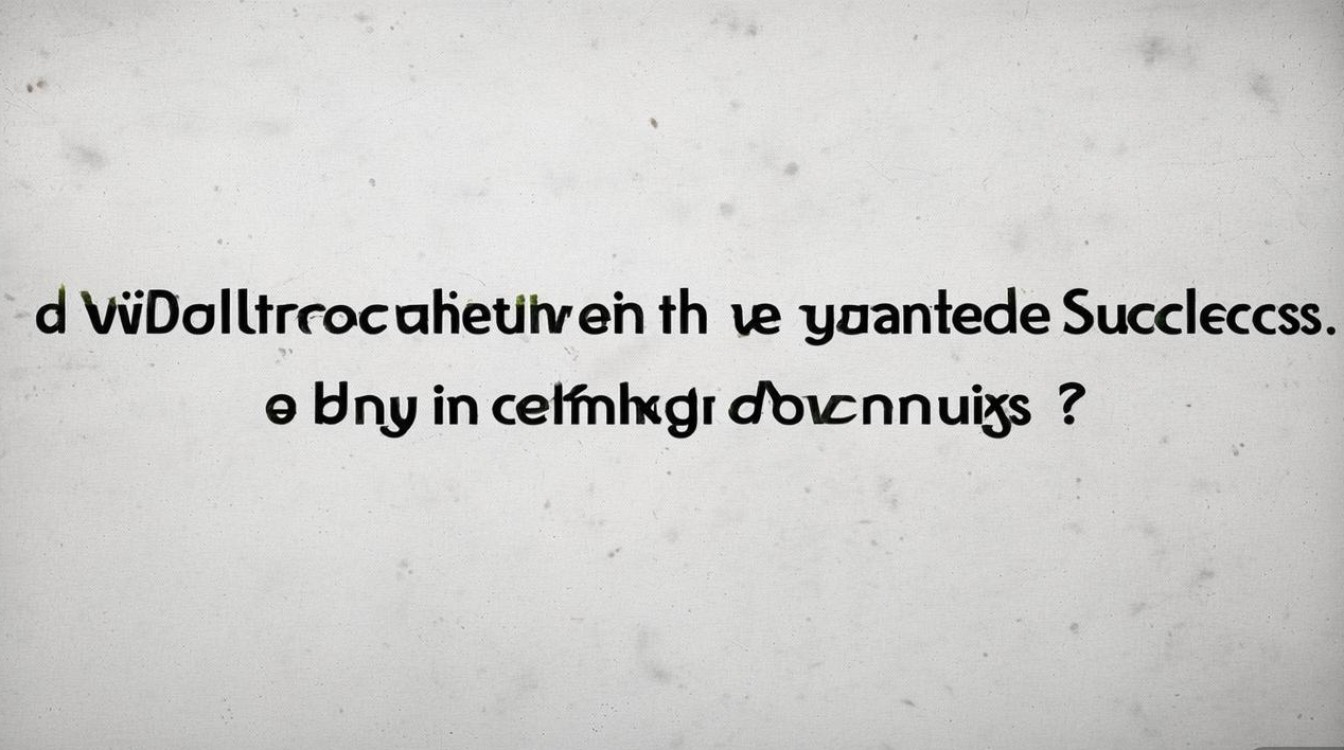 公开招聘保过是否涉嫌违规或虚假宣传? 公开招聘保过是否涉嫌违规或虚假宣传?