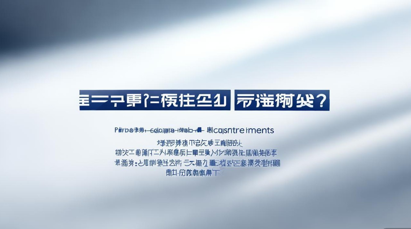 介休教师招聘何时开始?报名条件有哪些? 介休教师招聘何时开始?报名条件有哪些?