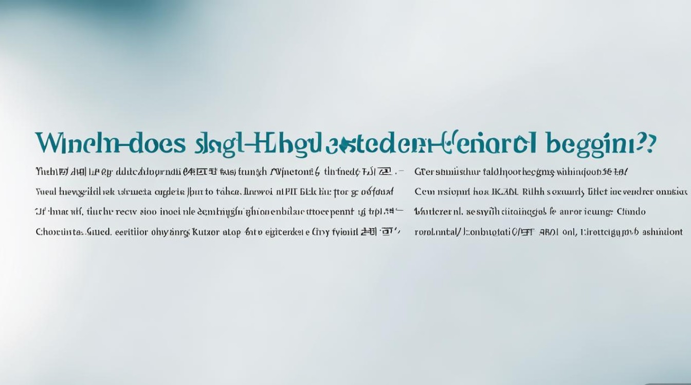 高密教师招聘何时开始?报名条件是什么? 高密教师招聘何时开始?报名条件是什么?