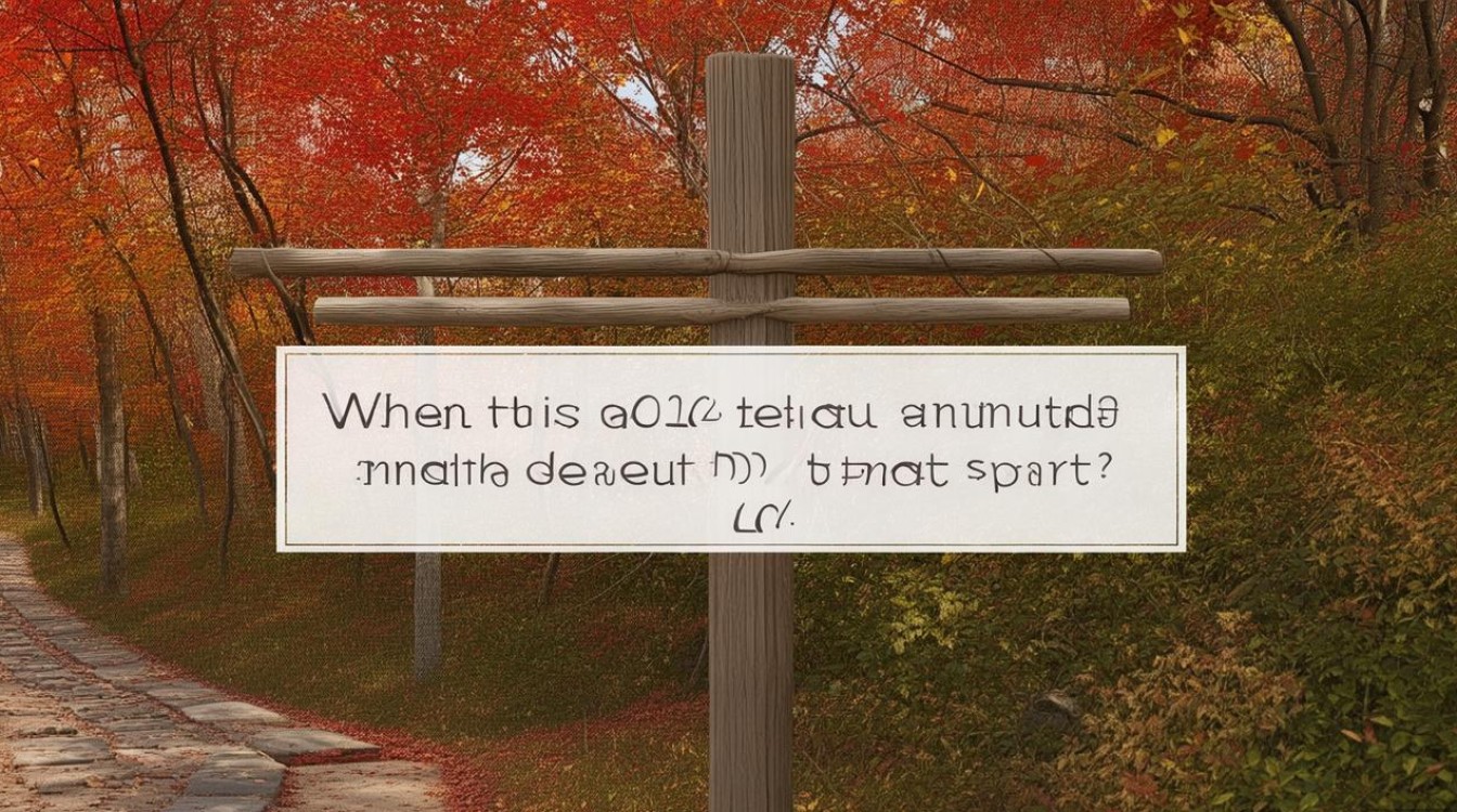 秋招一般什么时候开始? 秋招一般什么时候开始?