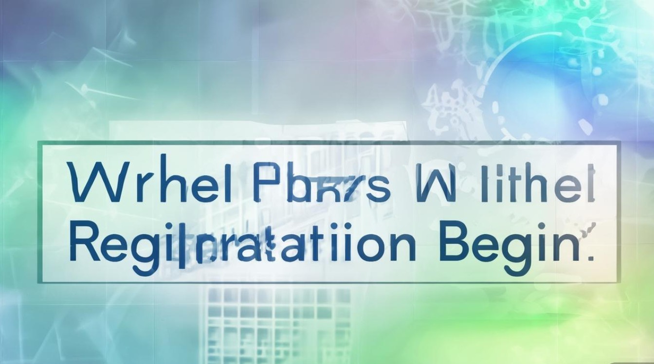 彭水卫生公开招聘何时开始报名? 彭水卫生公开招聘何时开始报名?