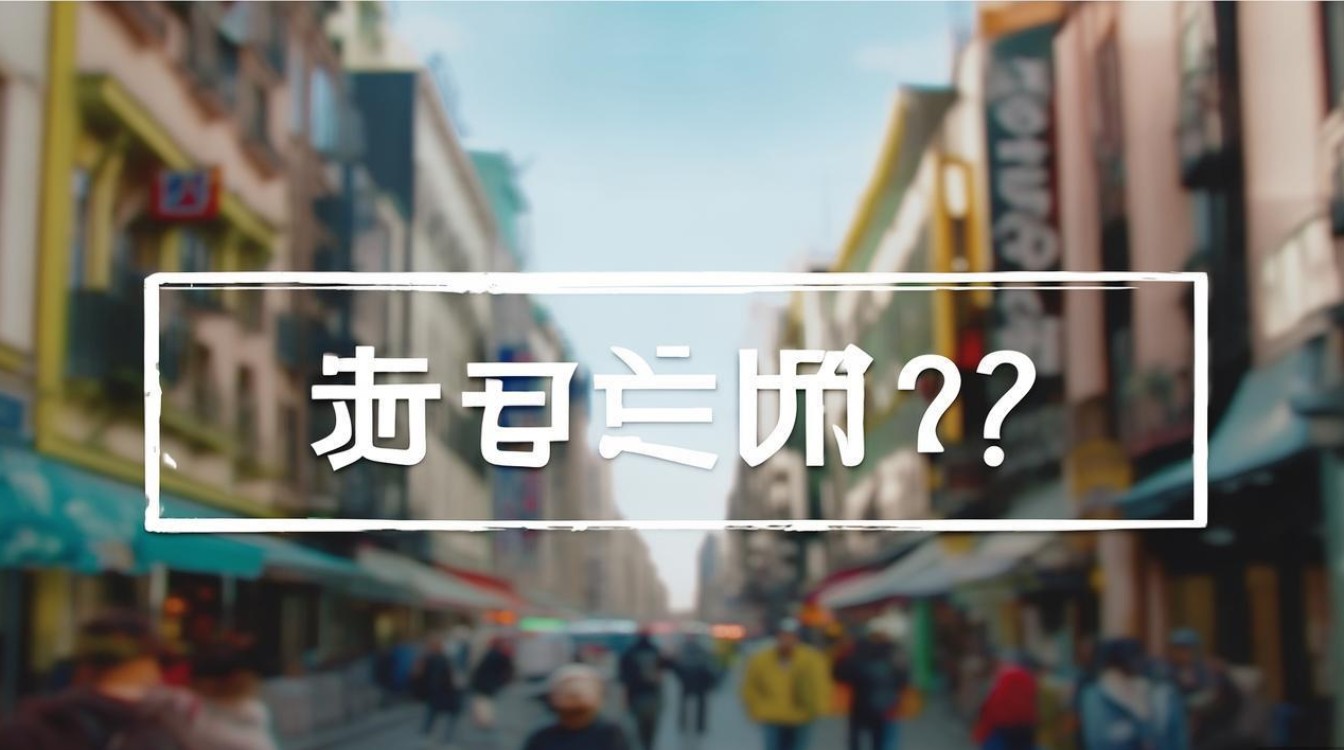 城管究竟属于什么性质的单位? 城管究竟属于什么性质的单位?