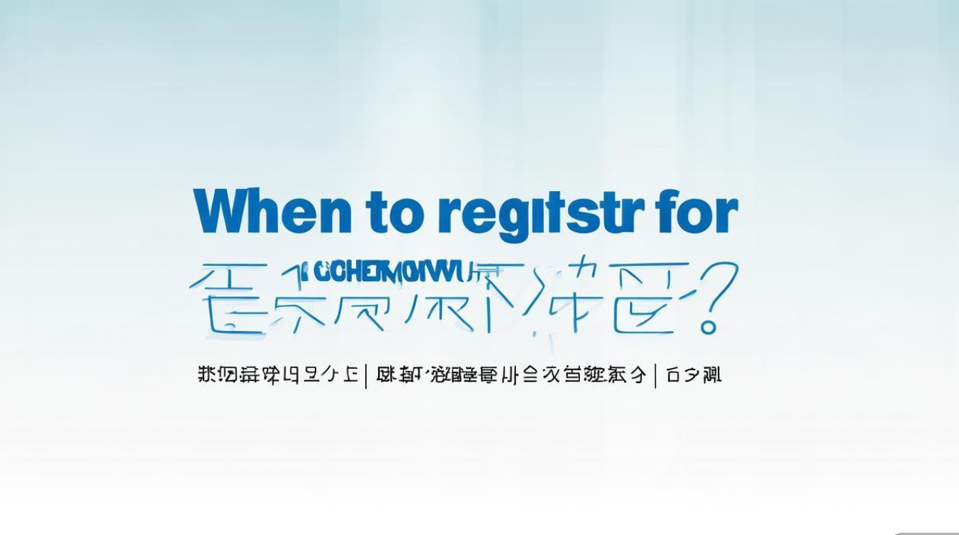 成武招聘教师何时报名?条件有哪些? 成武招聘教师何时报名?条件有哪些?