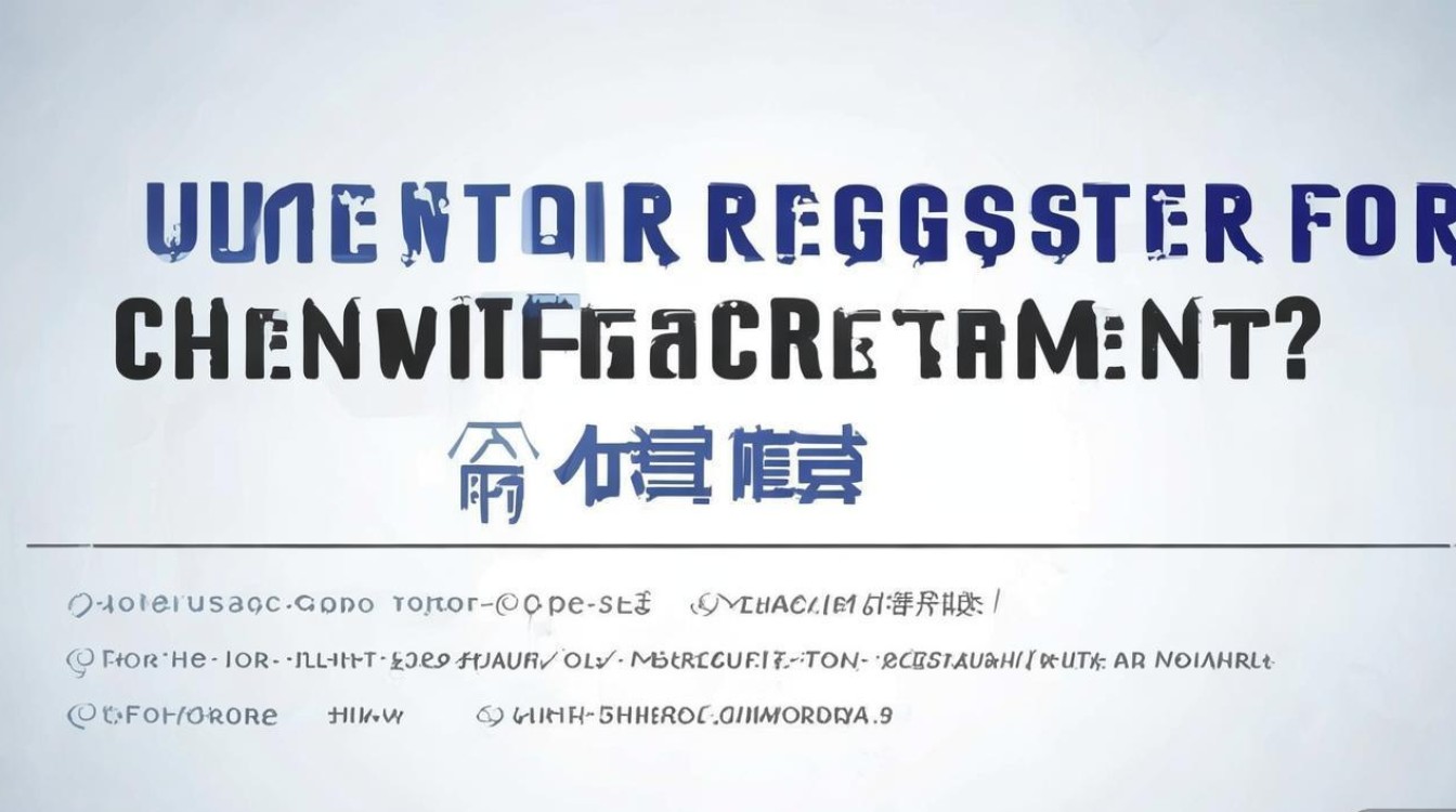 成武招聘教师何时报名?条件有哪些? 成武招聘教师何时报名?条件有哪些?