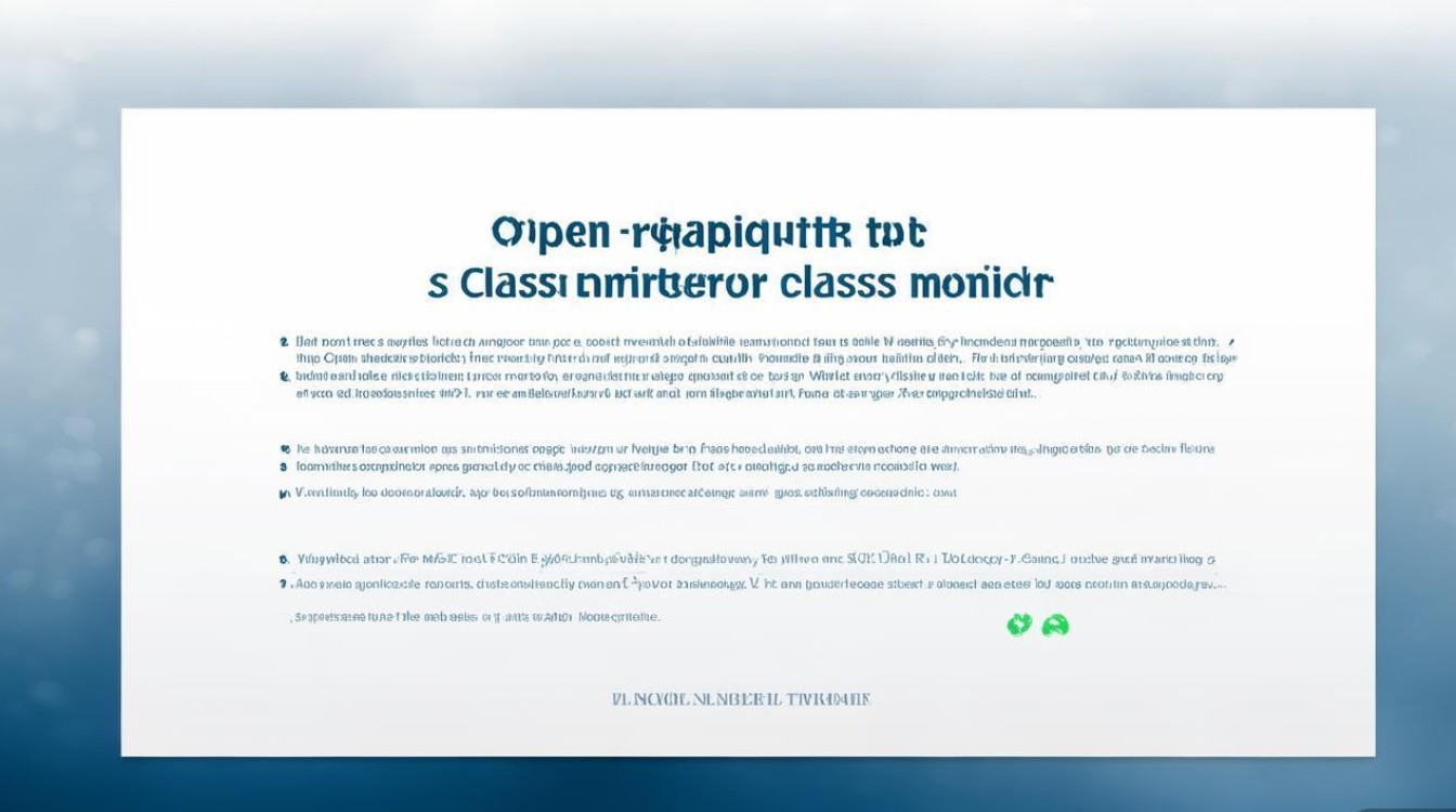 公开招聘班长书,班长职责与选拔标准是什么? 公开招聘班长书,班长职责与选拔标准是什么?