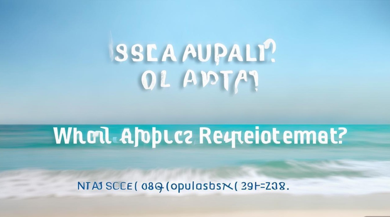海盐公开医院招聘,何时报名?要求有哪些? 海盐公开医院招聘,何时报名?要求有哪些?