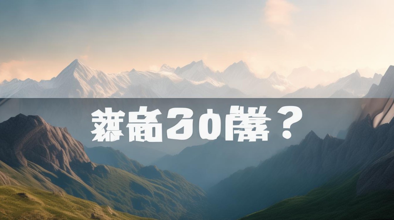 山阴2025公开招聘何时开始报名? 山阴2025公开招聘何时开始报名?