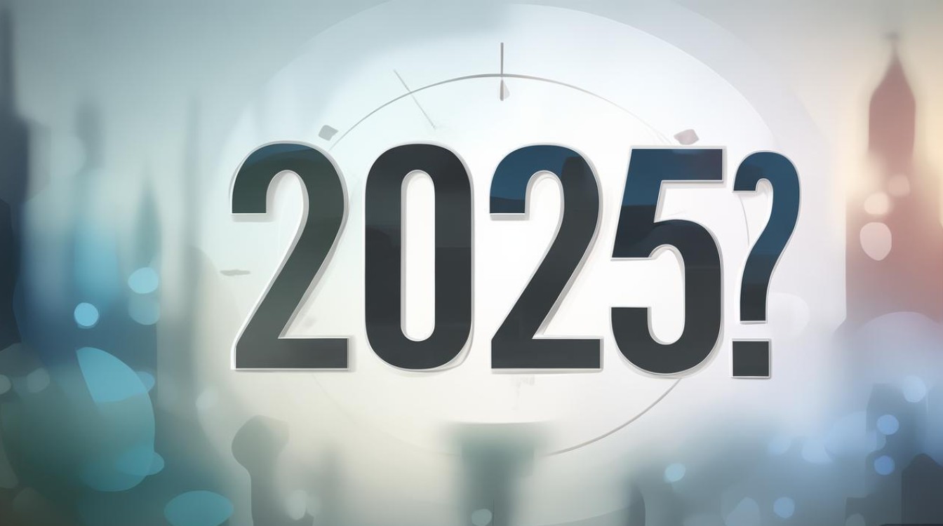 2025资阳公开招聘何时开始? 2025资阳公开招聘何时开始?