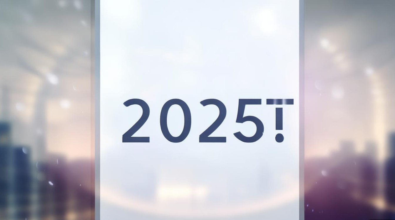 2025资阳公开招聘何时开始? 2025资阳公开招聘何时开始?