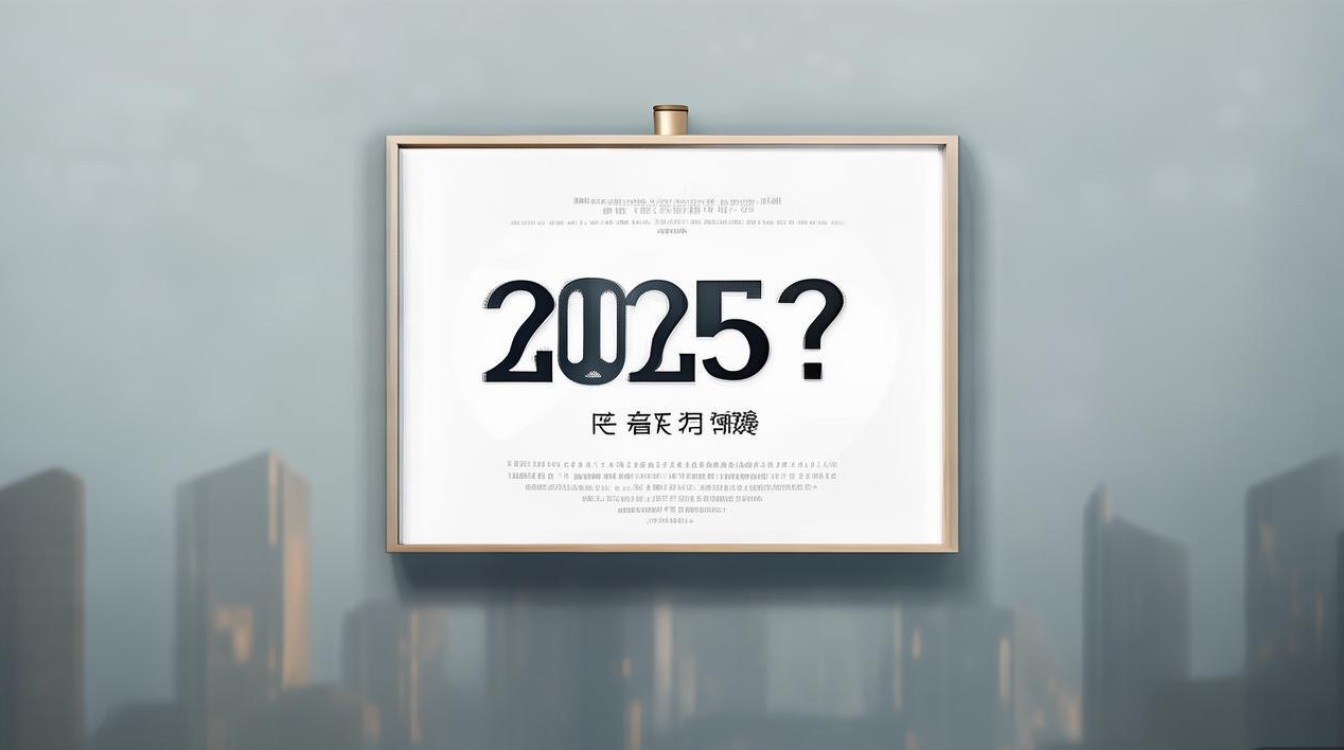 2025资阳公开招聘何时开始? 2025资阳公开招聘何时开始?