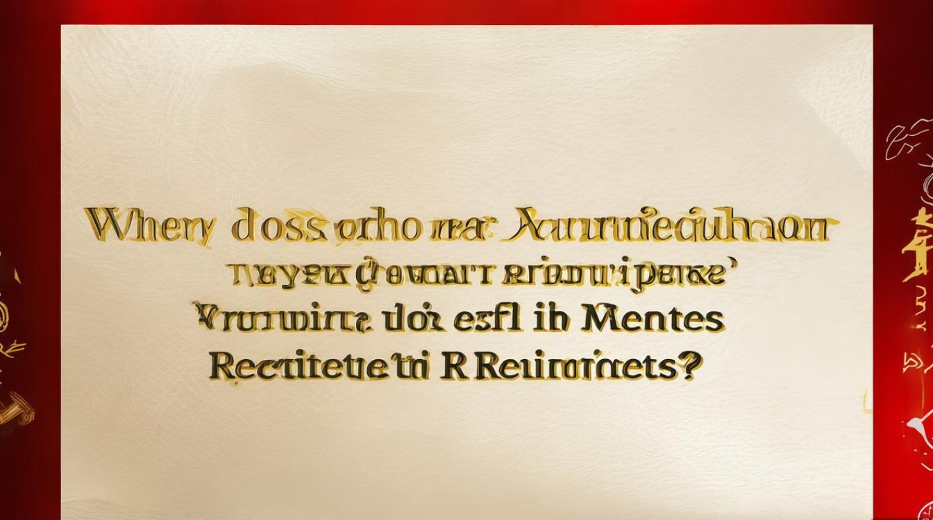 于都事业招聘何时开始？报名条件有哪些？