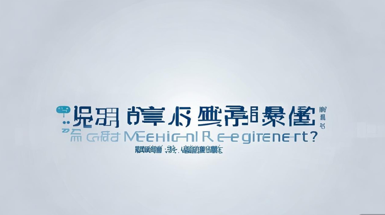 阜阳医疗公开招聘何时报名? 阜阳医疗公开招聘何时报名?