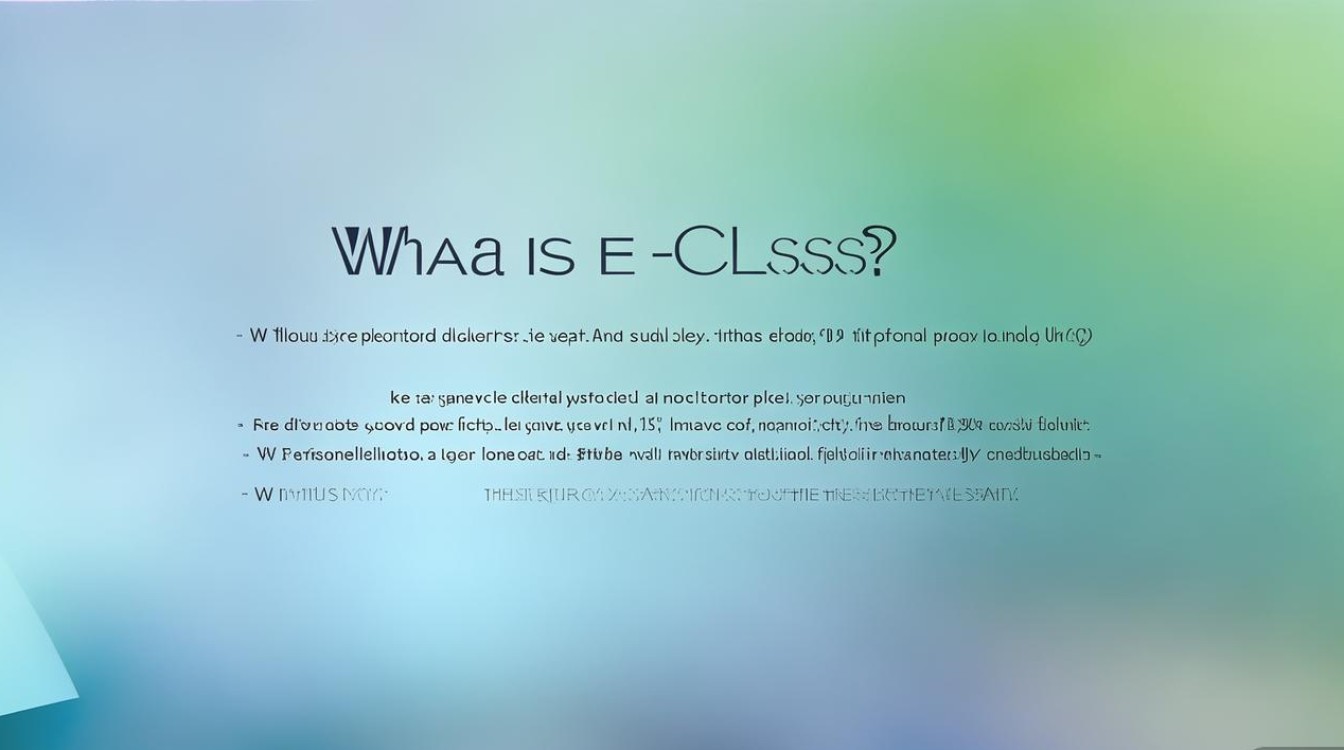 易班是啥？官方定义和功能是什么？