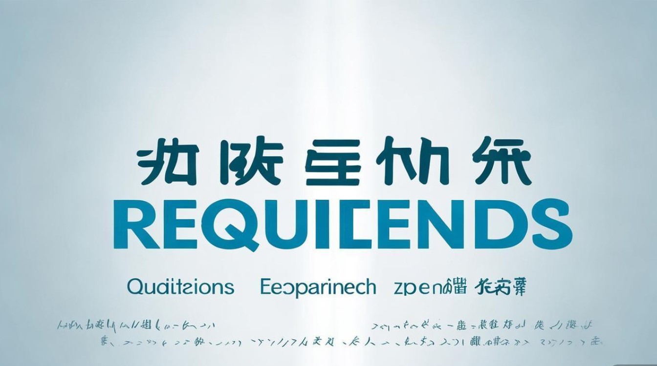 迎泽教师招聘何时开始?要求有哪些? 迎泽教师招聘何时开始?要求有哪些?