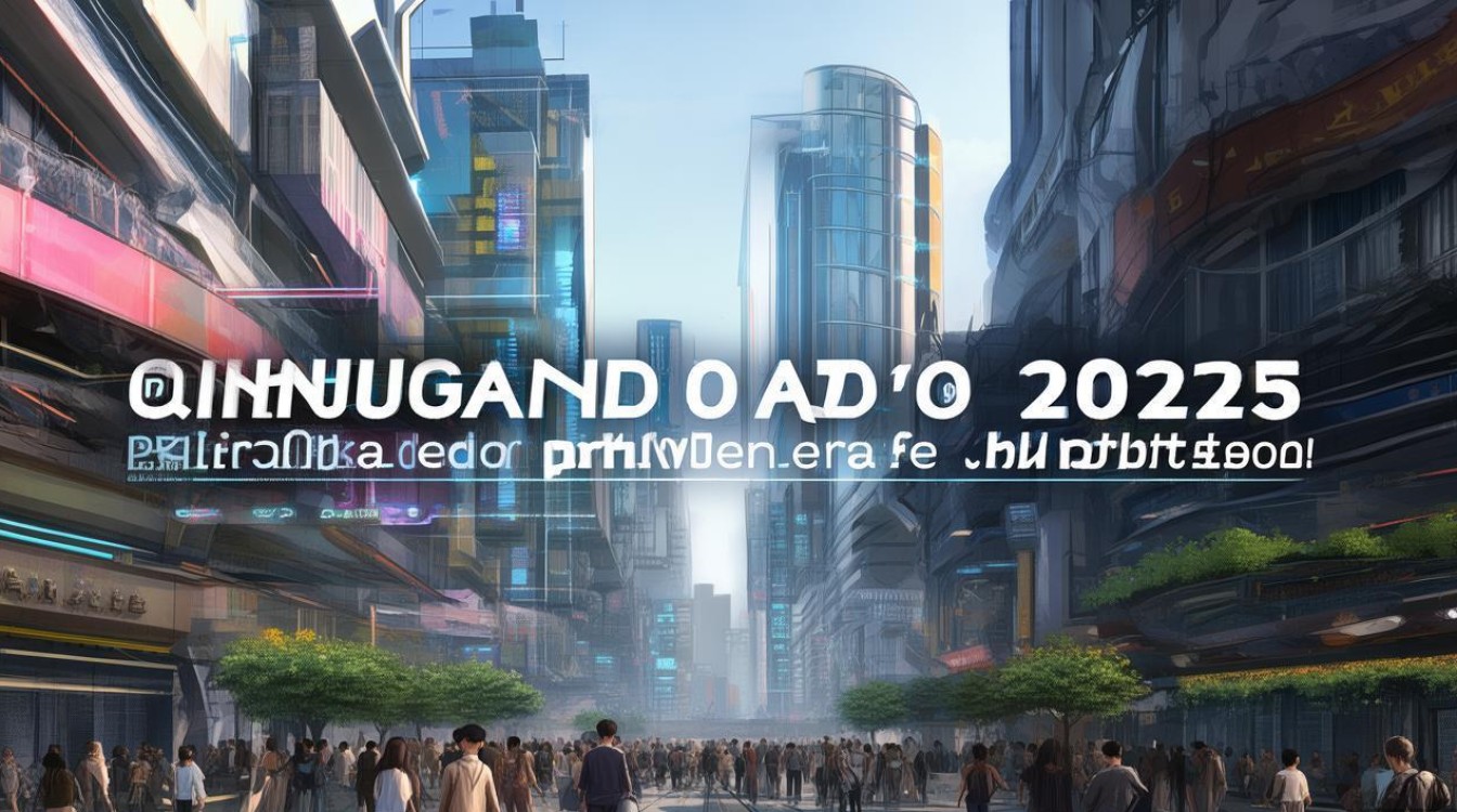 秦皇岛2025公开招聘何时启动？